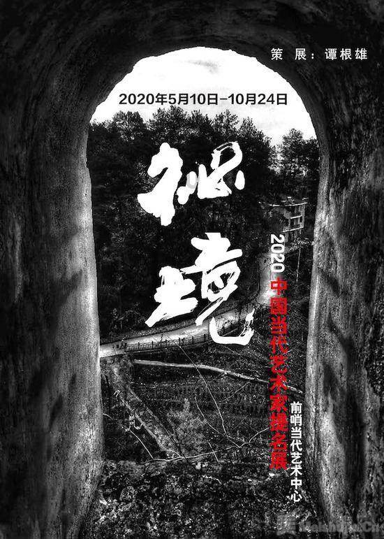 大洋：腊八节活动为居民送祝福