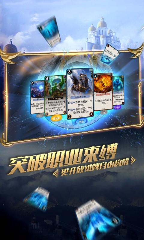 模拟城市5