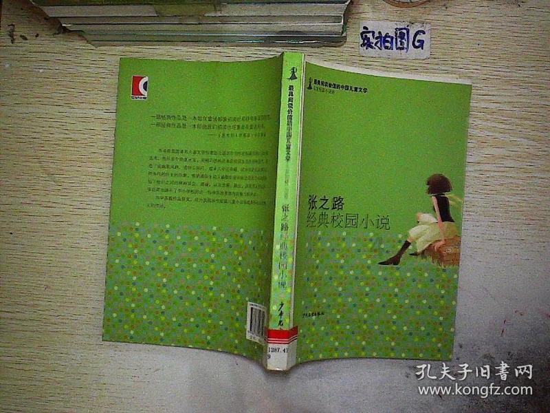 消防员第一次进火场是什么感受?他们会害怕吗?-最佳问答类网站