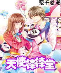 坦克动荡加强版