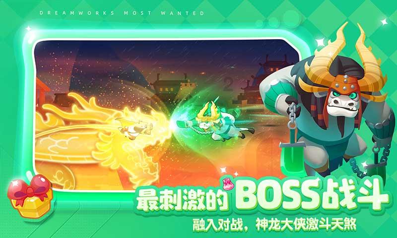 人民网评：用“关怀温度”提升春节“幸福指数”