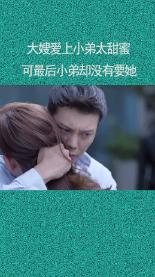 逗小猴开心系列207