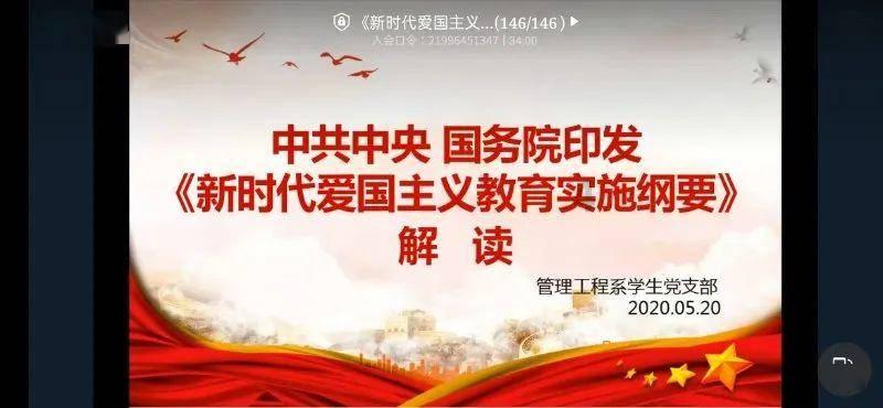 意媒:森西的转会将在意超杯后敲定,莱斯特城与国米周三会谈