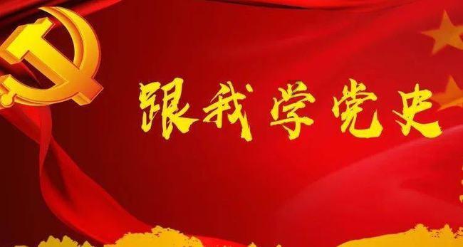 大富翁4