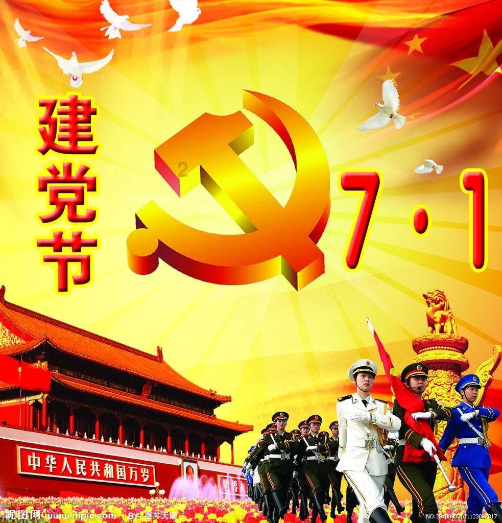 为什么男孩子放完烟花后总要大哭一场呢？游戏画面