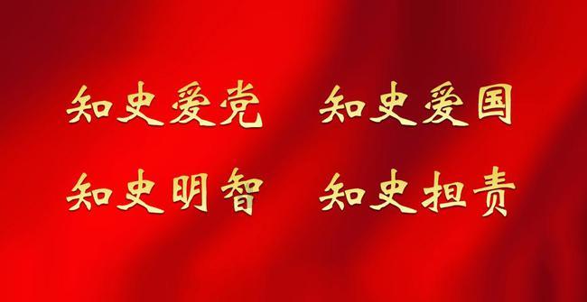 穴居人打高尔夫