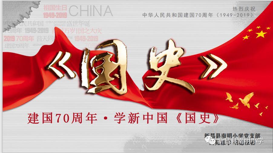 逗小猴开心系列189