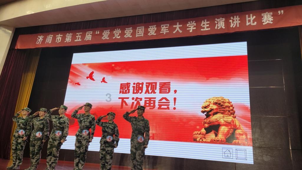 一套珍品