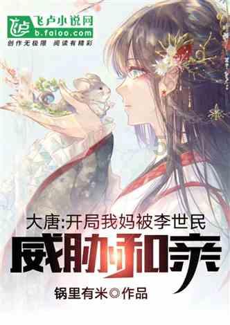 轩辕剑4