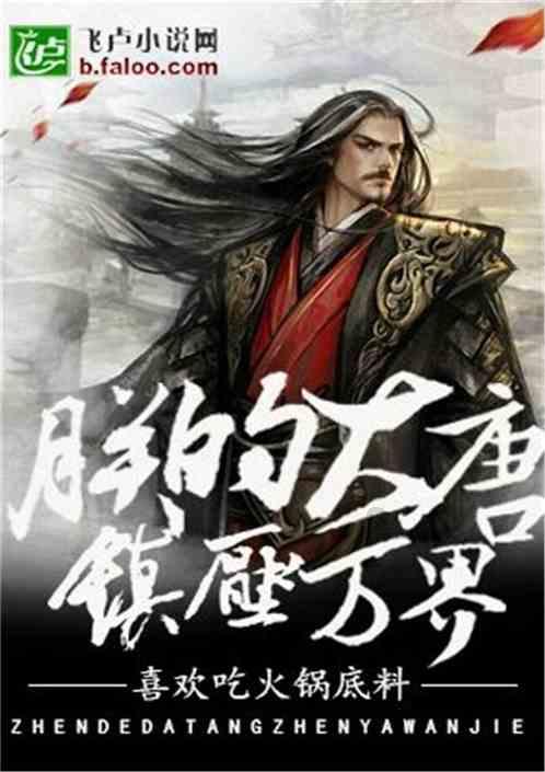 公主的时尚风