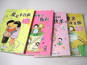 罗马诺：最后48小时尤文仍在努力签中场，阿尔卡拉斯是候选之一